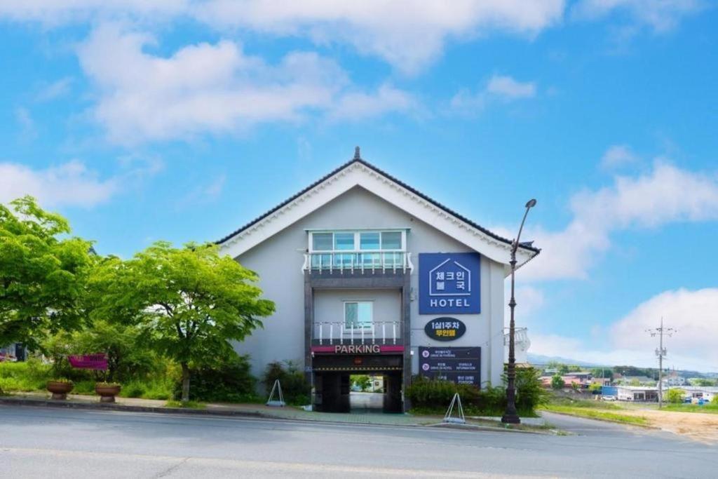 Arisu Gyeongju Hotel Экстерьер фото